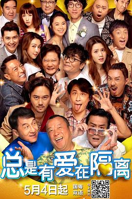 打扑克没有马赛克